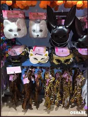 ダイソー100均ハロウィン2019仮装グッズ 子供/大人用 【画像】カチューシャ マント等(写真 18)