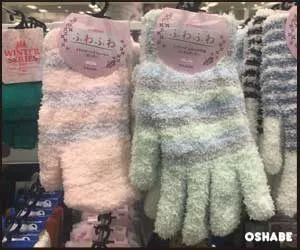 セリア100均手袋2018【画像】子供用 大人用 メンズ 指なし等（写真 22）