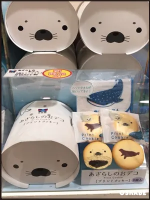 海遊館お土産お菓子画像一覧【値段】ジンベエザメおすすめスイーツ(写真 2)