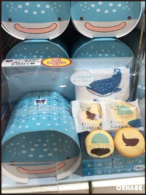 海遊館お土産お菓子画像一覧【値段】ジンベエザメおすすめスイーツ(写真 1)