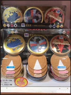 海遊館お土産お菓子画像一覧【値段】ジンベエザメおすすめスイーツ(写真 12)