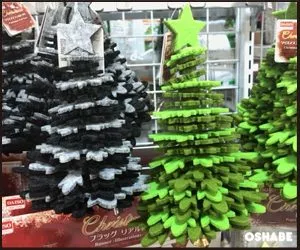 ダイソー　2016　クリスマス　100均