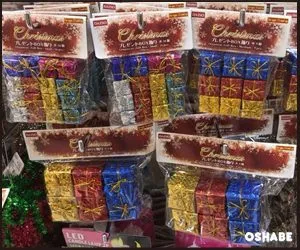 ダイソー　2016　クリスマス　100均