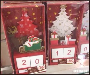 ダイソー 2016 クリスマス 100均
