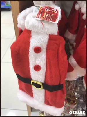 ダイソー　2016　クリスマス　100均