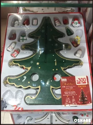 ダイソー 2016 クリスマス 100均