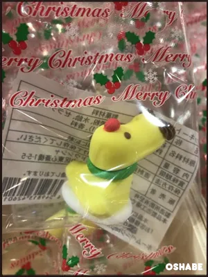 ダイソー　2016　クリスマス　100均