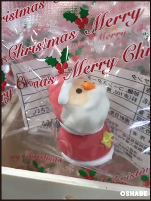 ダイソー　2016　クリスマス　100均