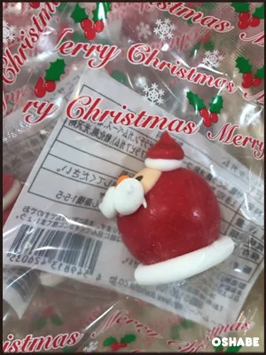 ダイソー　2016　クリスマス　100均