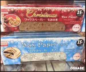 ダイソー　2016　クリスマス　100均
