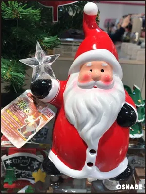 ダイソー　2016　クリスマス　100均