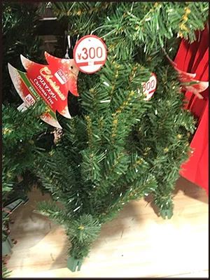 ダイソー　2016　クリスマス　100均