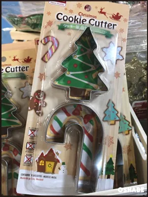 ダイソー　2016　クリスマス　100均