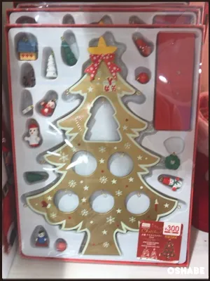 ダイソー 2016 クリスマス 100均