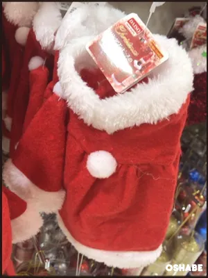 ダイソー　2016　クリスマス　100均