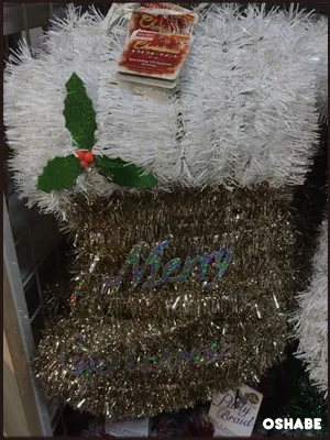 ダイソー　2016　クリスマス　100均
