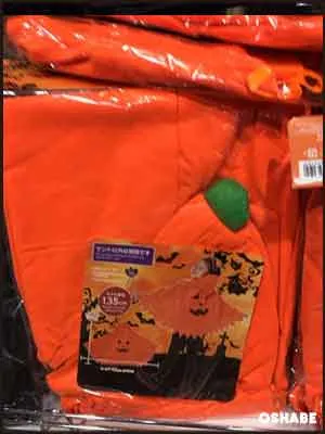 ダイソー100均ハロウィン2019仮装グッズ 子供/大人用 【画像】カチューシャ マント等(写真 6)
