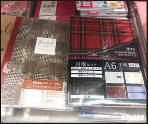 セリア100均手帳2019【画像】ディズニー サンリオ ドット等（写真 8）