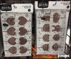 キャンドゥ100均バレンタイン2018材料・型・カップ【画像一覧】（写真 38）