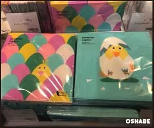 フライングタイガーコペンハーゲン イースターグッズ2018【画像一覧】(写真 14)