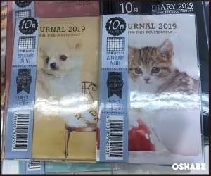 セリア100均手帳2019【画像】ディズニー サンリオ ドット等（写真 16）