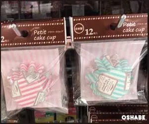 キャンドゥ100均バレンタイン2018材料・型・カップ【画像一覧】（写真 24）