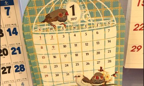 ダイソー　壁掛けカレンダー　2017