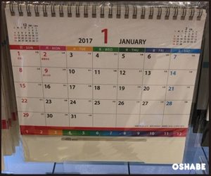 ダイソー　卓上カレンダー　2017