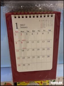 ダイソー　卓上カレンダー　2017