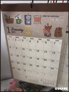 セリア　壁掛けカレンダー