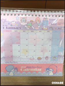 セリア　卓上カレンダー