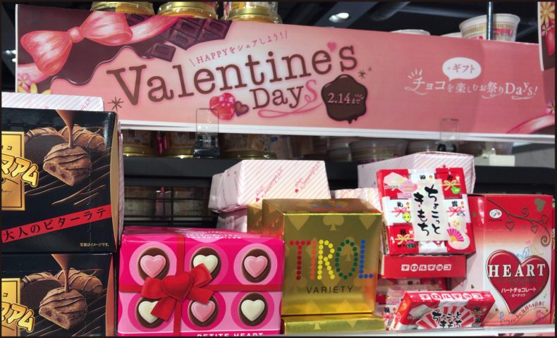 スーパーコンビニ市販バレンタインチョコレート17画像源氏パイ オシャベ