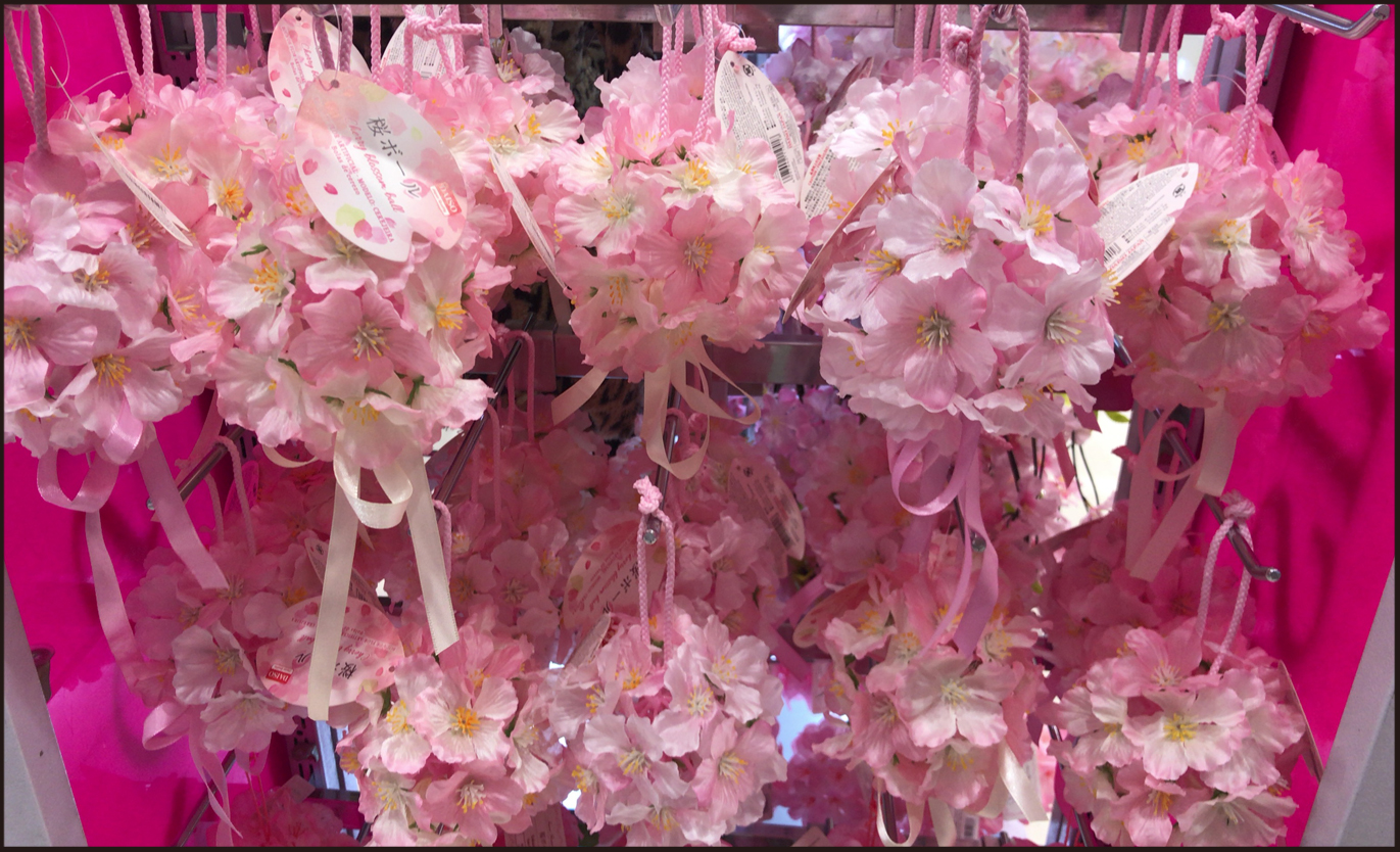 ダイソー100均桜17造花ウォールステッカーお花見グッズ画像 オシャベ