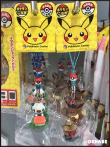 ポケモンセンター大阪限定グッズお土産画像ピカチュウpokemon オシャベ