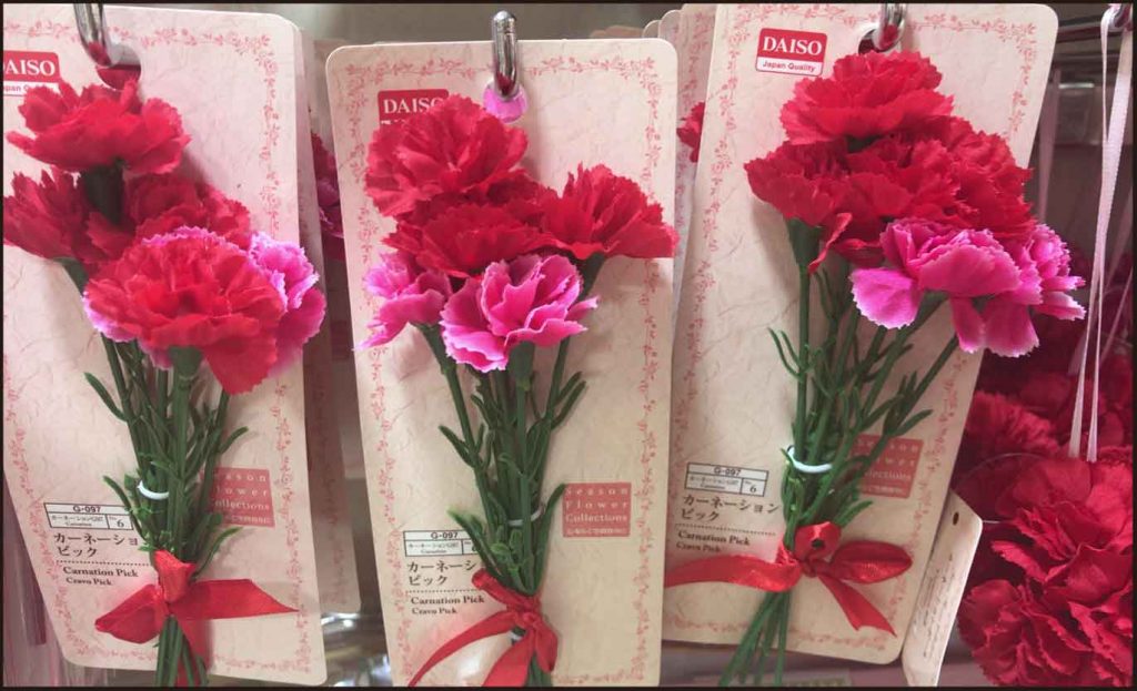 ダイソー100均母の日2017カーネーション造花プレゼント画像 | オシャベ