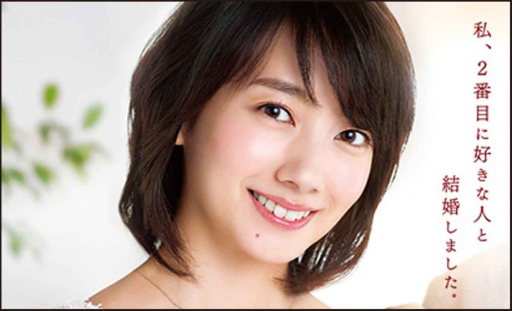 あなそれ美都(波瑠)が嫌い！不倫だし共感出来ないクズ性格？感想 オシャベ