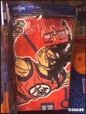 ジャンプ50周年 コマラバーズ ドラゴンボール フリーザ ジャンプ50周年コマラバーズvol.3 「北斗の拳（ジャギ