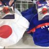 ダイソー100均日本応援グッズ【画像】オリンピック2020やワールドカップ応援に！