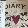 ダイソー手帳2017ダイアリー家計簿スケジュール帳ディズニー画像