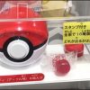 ポケモンセンターお菓子お土産チョコバレンタイン画像pokemon